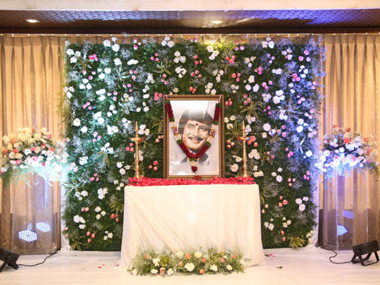 Super Star Krishna Garu Ceremony Set - 1